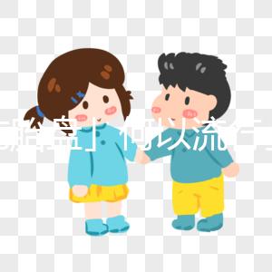 「吃胎盤」何以流行全球？胎盤是棄，是吃，還是存？