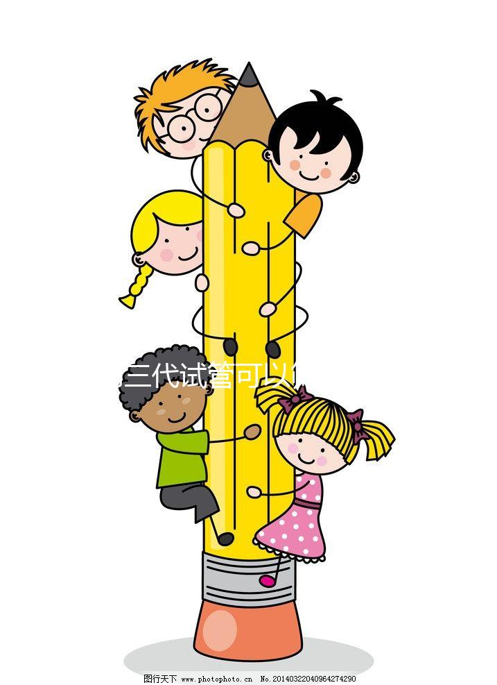 第三代試管可以篩查哪些遺傳疾病？血友病、色盲都能阻斷