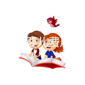 北京試管嬰兒費(fèi)用大概要多少錢？附上北京能做試管的醫(yī)院名單