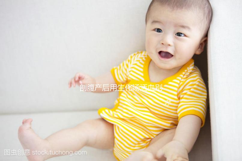 剖腹產(chǎn)后用生化湯活血別喝太久,超過這個時間會出血不止