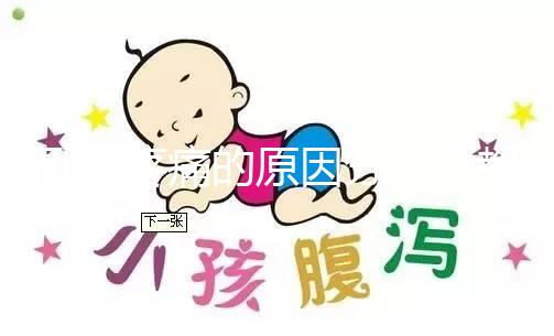 副乳疼痛的原因分析，教你7招快速緩解