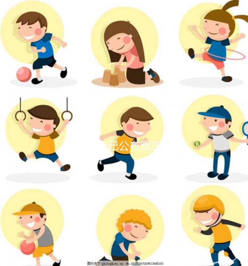 國家規(guī)定已公布重慶產(chǎn)檢假，2024萬州每月幾天一目了然