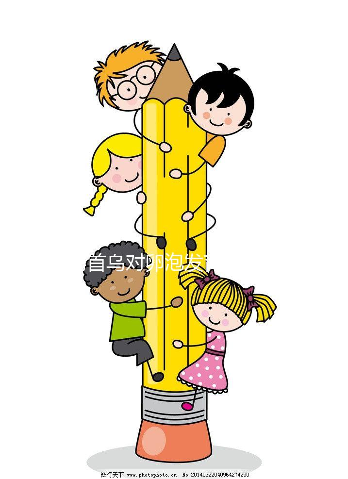 何首烏對卵泡發(fā)育有好處嗎？看完能不能調理月經？