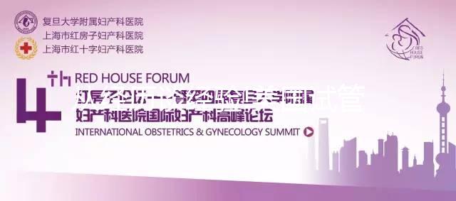 從經(jīng)歷談經(jīng)驗(yàn)!美國(guó)試管嬰兒到底要不要選擇中介