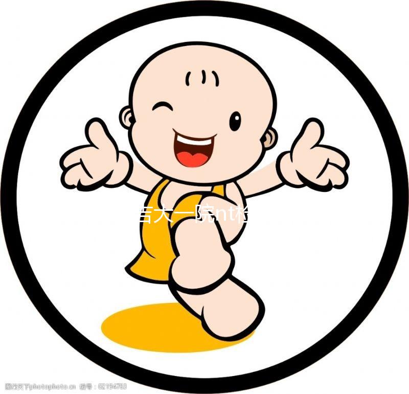 不造吉大一院nt檢查多少錢(qián)？專家：預(yù)約流程簡(jiǎn)單性價(jià)比高