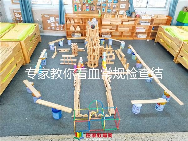 專家教你看血常規(guī)檢查結(jié)果，分辨是否貧血其實很簡單