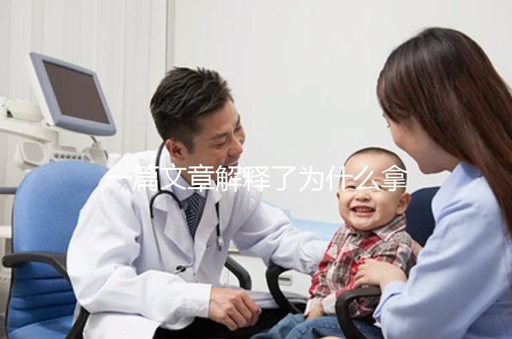 一篇文章解釋了為什么拿21個雞蛋只配7個雞蛋，想做一些正常的速度