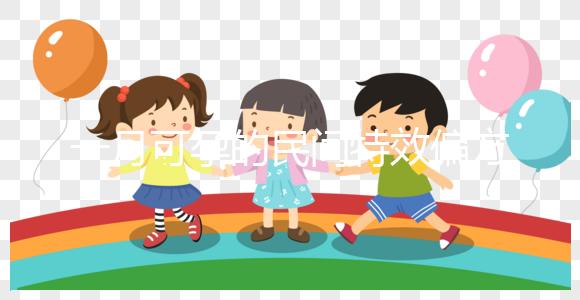 一月可孕的民間特效偏方大揭秘！這些藥效果好千萬(wàn)別錯(cuò)過(guò)