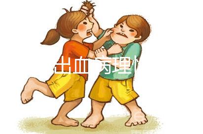 排卵期出血病理性原因不正常，做好預防其實沒那么可怕