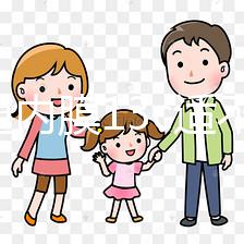 想知道內膜13c適不適合試管移植囊胚，看完成功率你就懂了