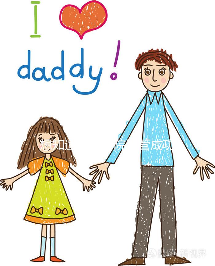 想知道吉大二院試管成功率咋樣看這，生殖醫生給你詳細解析