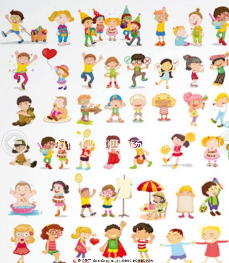 打假！阿司匹林腸溶片長期服用有副作用？