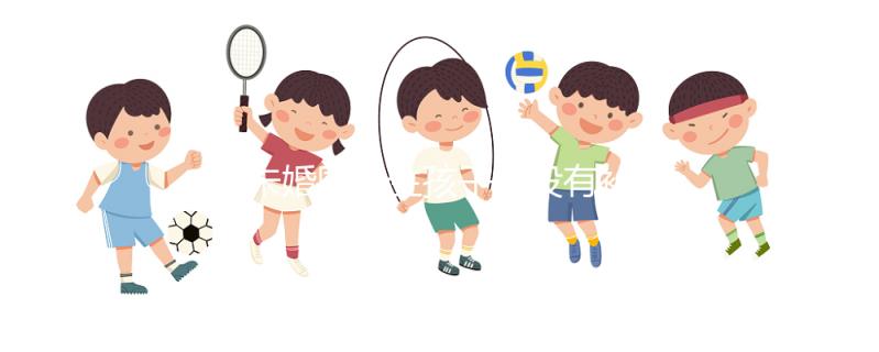 未婚國外生孩子有沒有補(bǔ)貼不算,怎么報(bào)銷全包括?