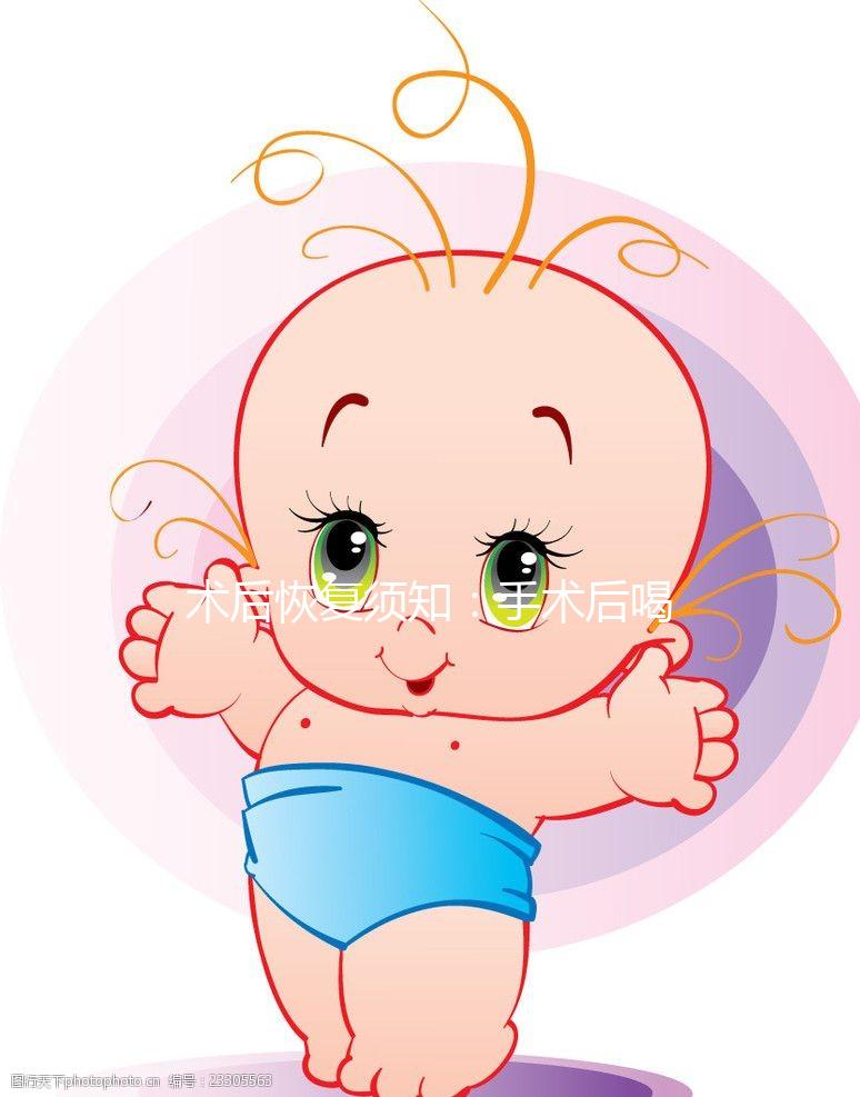 術(shù)后恢復(fù)須知:手術(shù)后喝黑魚湯需注意這6點(diǎn)