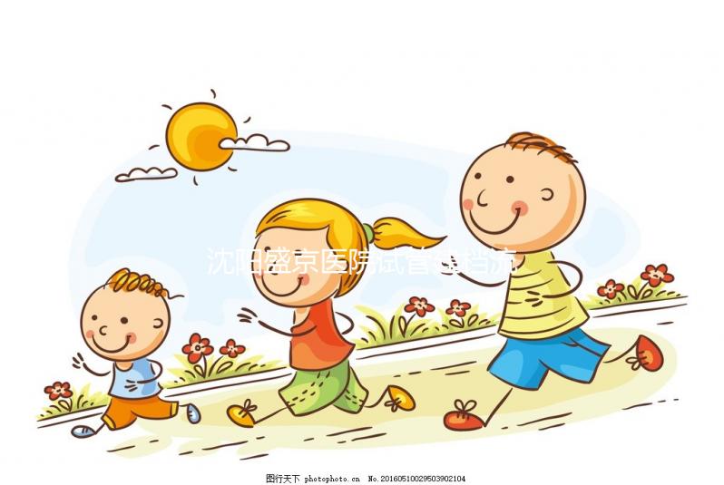 沈陽(yáng)盛京醫(yī)院試管建檔流程需熟知，到院前還要開證明