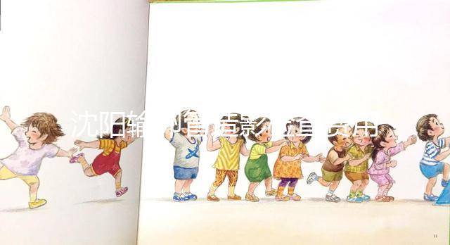 沈陽輸卵管造影檢查費(fèi)用公布，哪家醫(yī)院的儀器好看