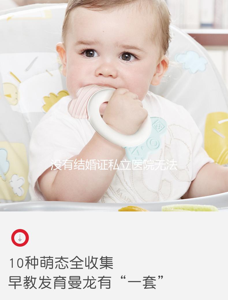 沒有結婚證私立醫院無法試管，單身生子的唯一方法快記下