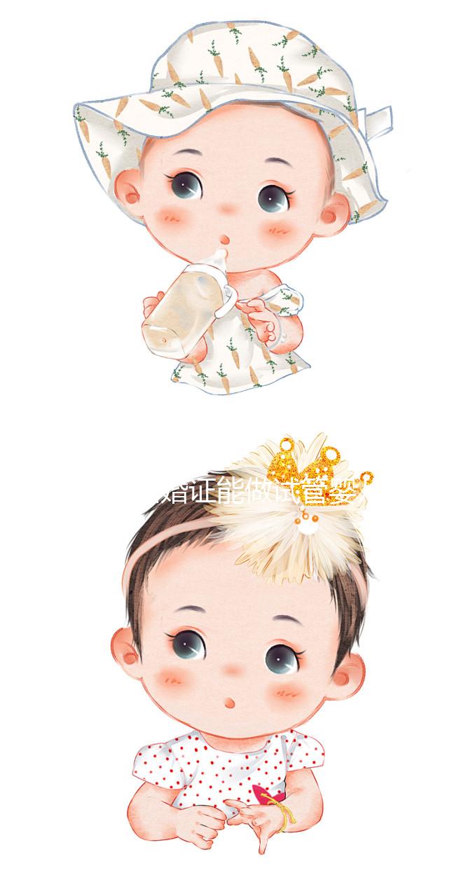 沒有結婚證能做試管嬰兒嗎？