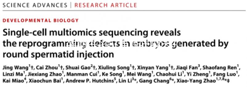 孕期練習拉瑪澤呼吸法4大優點整理，提前了解好處多
