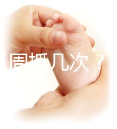 寶寶抓周抓幾次？不同地區風俗習慣均有差異