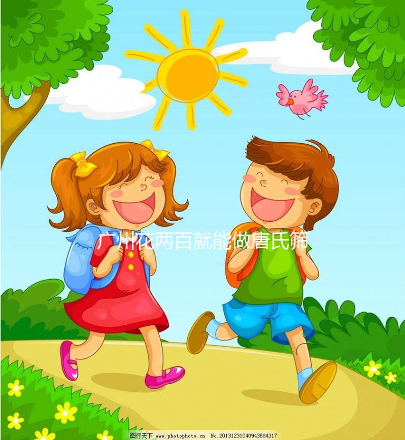 廣州花兩百就能做唐氏篩查,甲胎蛋白值是檢查內容之一