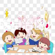 廣西壯族自治區(qū)人民醫(yī)院試管怎么樣,光看助孕成功率可不行