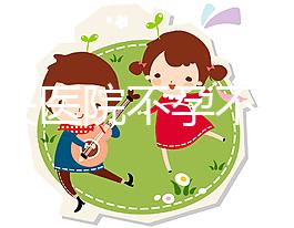 邵逸夫醫(yī)院不孕不育醫(yī)生排名出爐,第一次掛誰(shuí)合適看情況