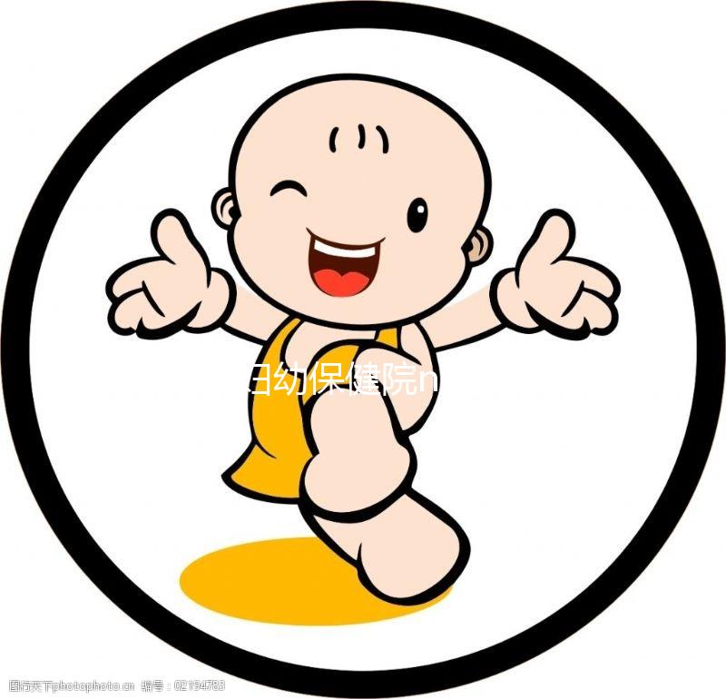 重慶婦幼保健院nt檢查費用披露，包括網上預約方式