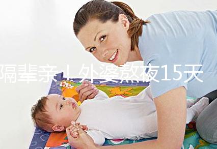 隔輩親！外婆熬夜15天為早產孫女縫“百家被”祈求平安