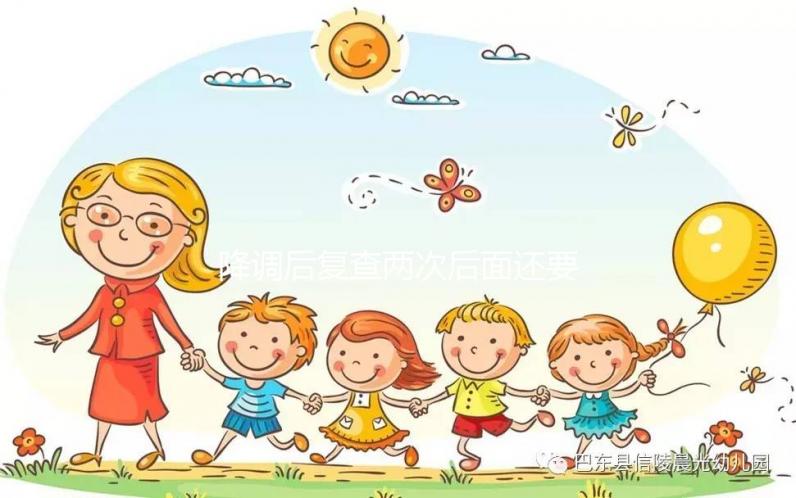 降調后復查兩次后面還要不要查看情況,激素達標2次足矣