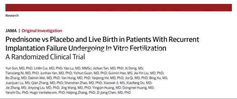 蔥白的作用（蔥白的作用與功效）