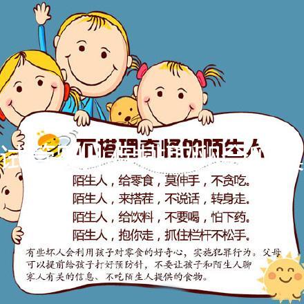 試管嬰兒促排取卵會(huì)卵巢早衰？謠言真是害人不淺
