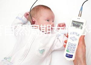 試管自然周期女性必看！取卵前后4大注意事項要留意