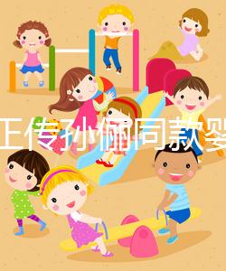 辣媽正傳孫儷同款嬰兒車真不錯，品牌和價格大揭秘