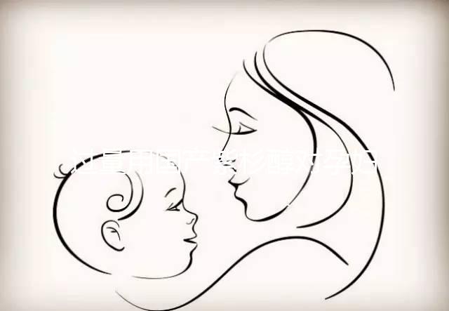 過量用國產紫杉醇對孕婦影響大，引起出血只是其一