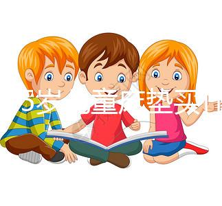 8至15歲兒童床墊買什么材質有講究，這些牌子質量好還安全