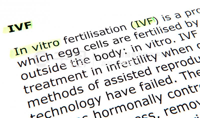 RSMC生殖中心:美國試管嬰兒成功案例數榜單前3名