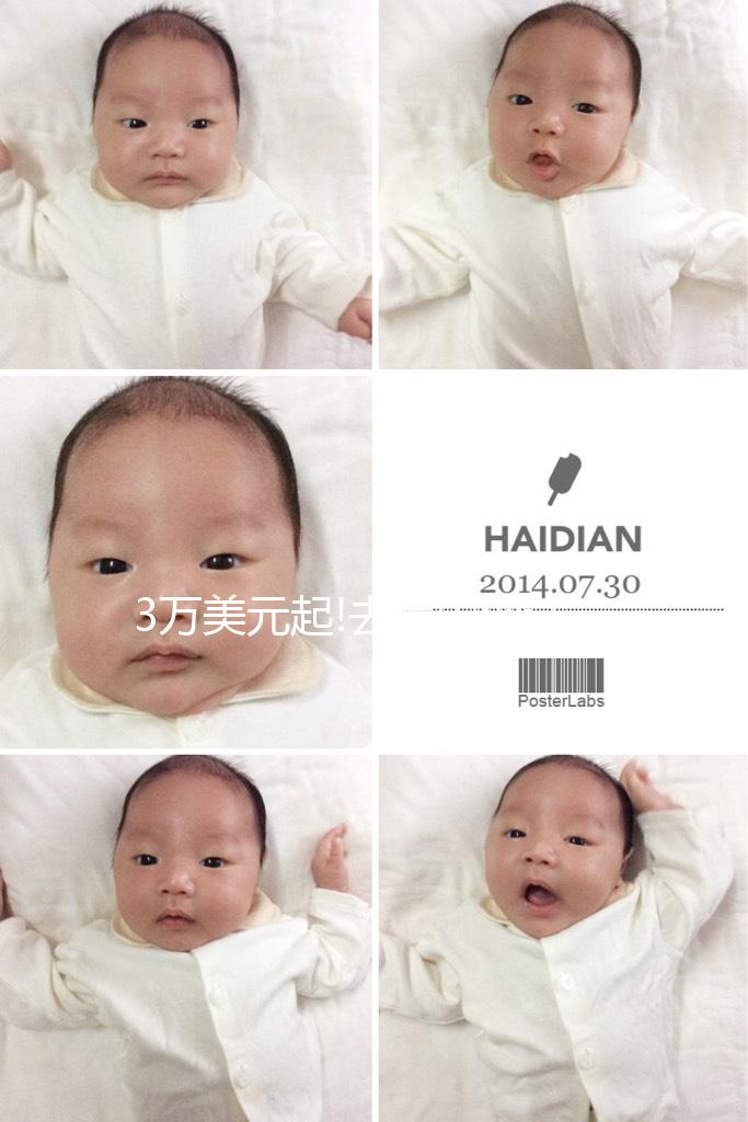 3萬美元起!去美國做試管嬰兒單周期收費清單一覽