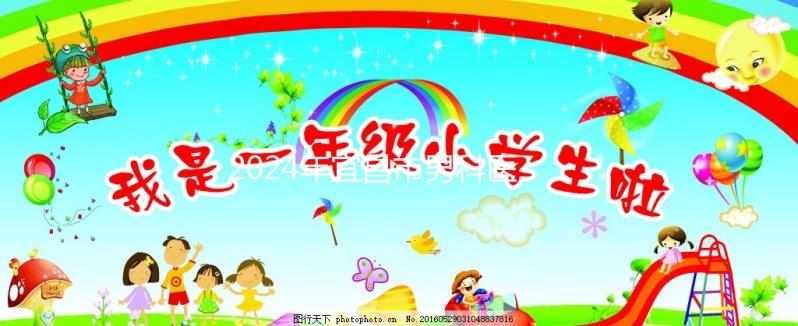 2024年宜昌市男科醫(yī)院排名公布,哪些還不知道