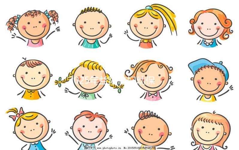 2025年益陽(yáng)市婦幼保健院做試管嬰兒的費(fèi)用明細(xì),現(xiàn)在做試管多少錢?