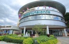 泰國EK國際醫(yī)院